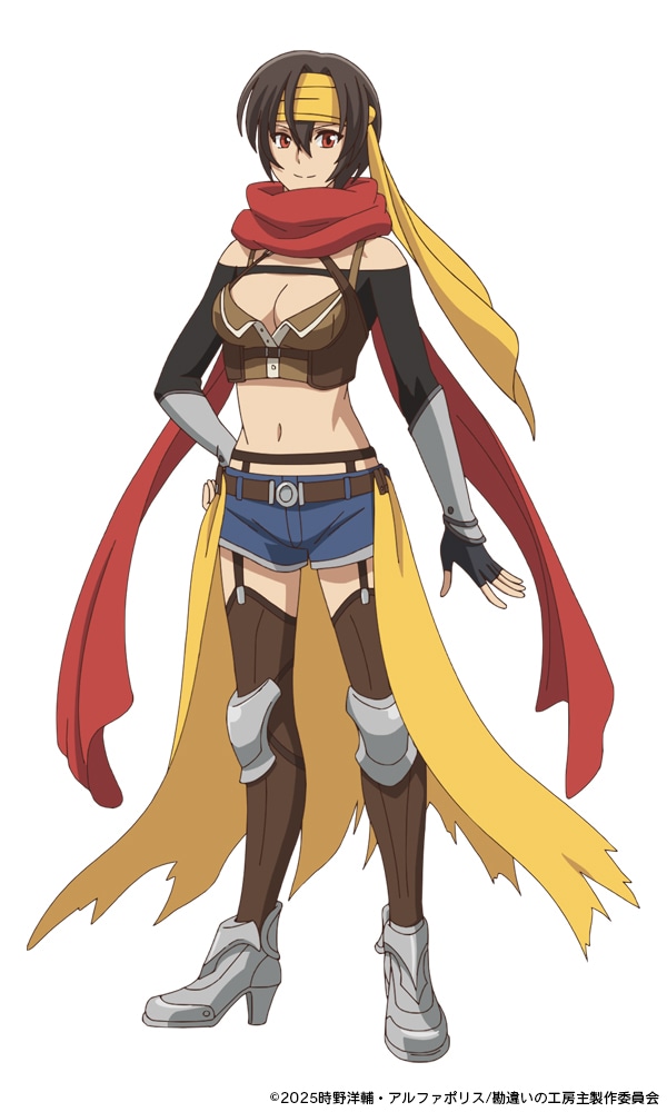 バンダナ（CV：吉岡茉祐）。英雄パーティ・炎の竜牙」のメンバー。 超一流の腕を持つ、レンジャー。 その本名はパーティメンバーですら知らない。 (c)2025時野洋輔・アルファポリス/勘違いの工房主製作委員会