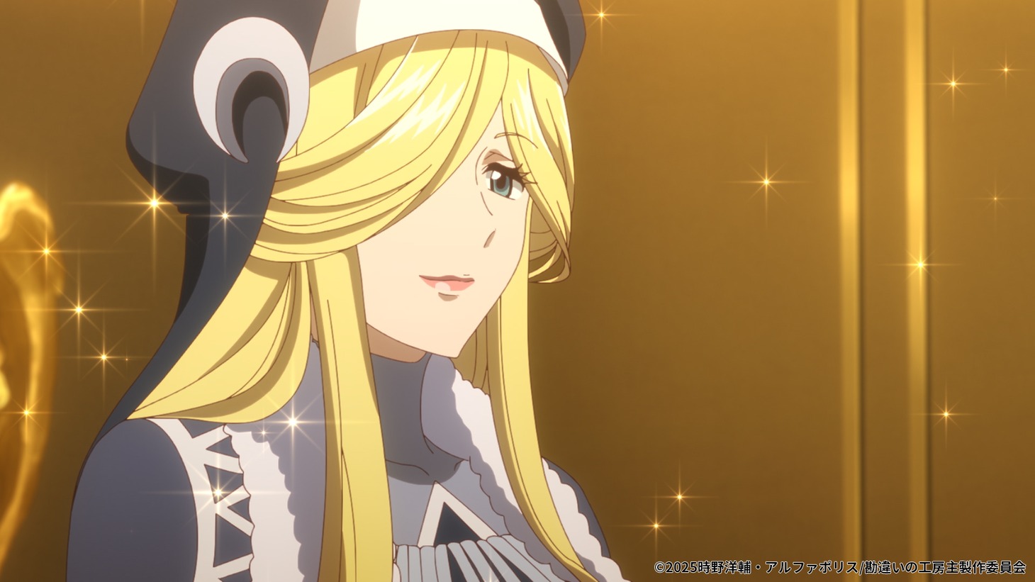 TVアニメ「勘違いの工房主～英雄パーティの元雑用係が、実は戦闘以外がSSSランクだったというよくある話～」第2弾PVより。 (c)2025時野洋輔・アルファポリス/勘違いの工房主製作委員会