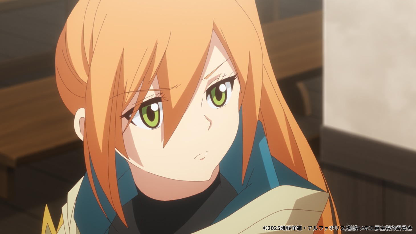 TVアニメ「勘違いの工房主～英雄パーティの元雑用係が、実は戦闘以外がSSSランクだったというよくある話～」第2弾PVより。 (c)2025時野洋輔・アルファポリス/勘違いの工房主製作委員会