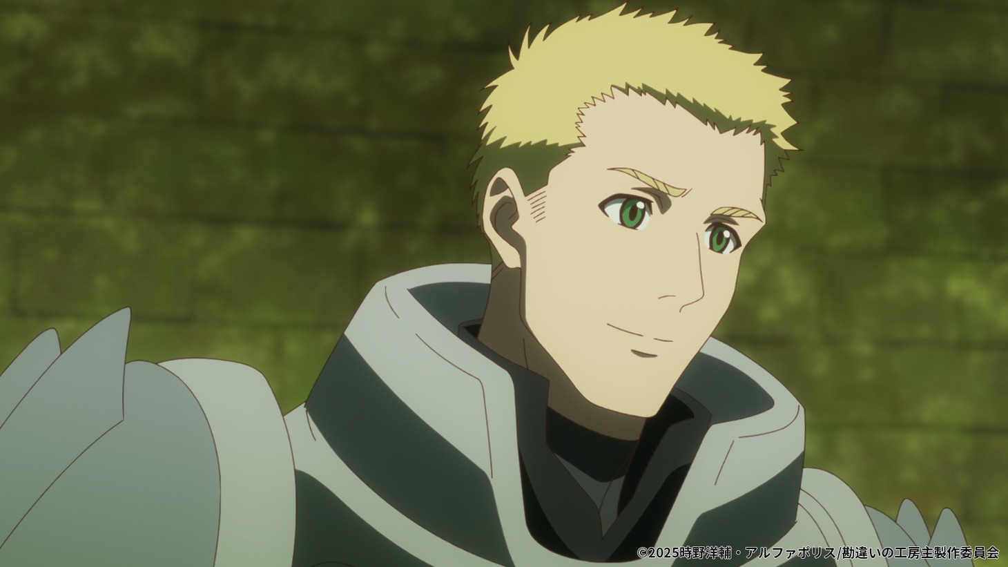 TVアニメ「勘違いの工房主～英雄パーティの元雑用係が、実は戦闘以外がSSSランクだったというよくある話～」第2弾PVより。 (c)2025時野洋輔・アルファポリス/勘違いの工房主製作委員会