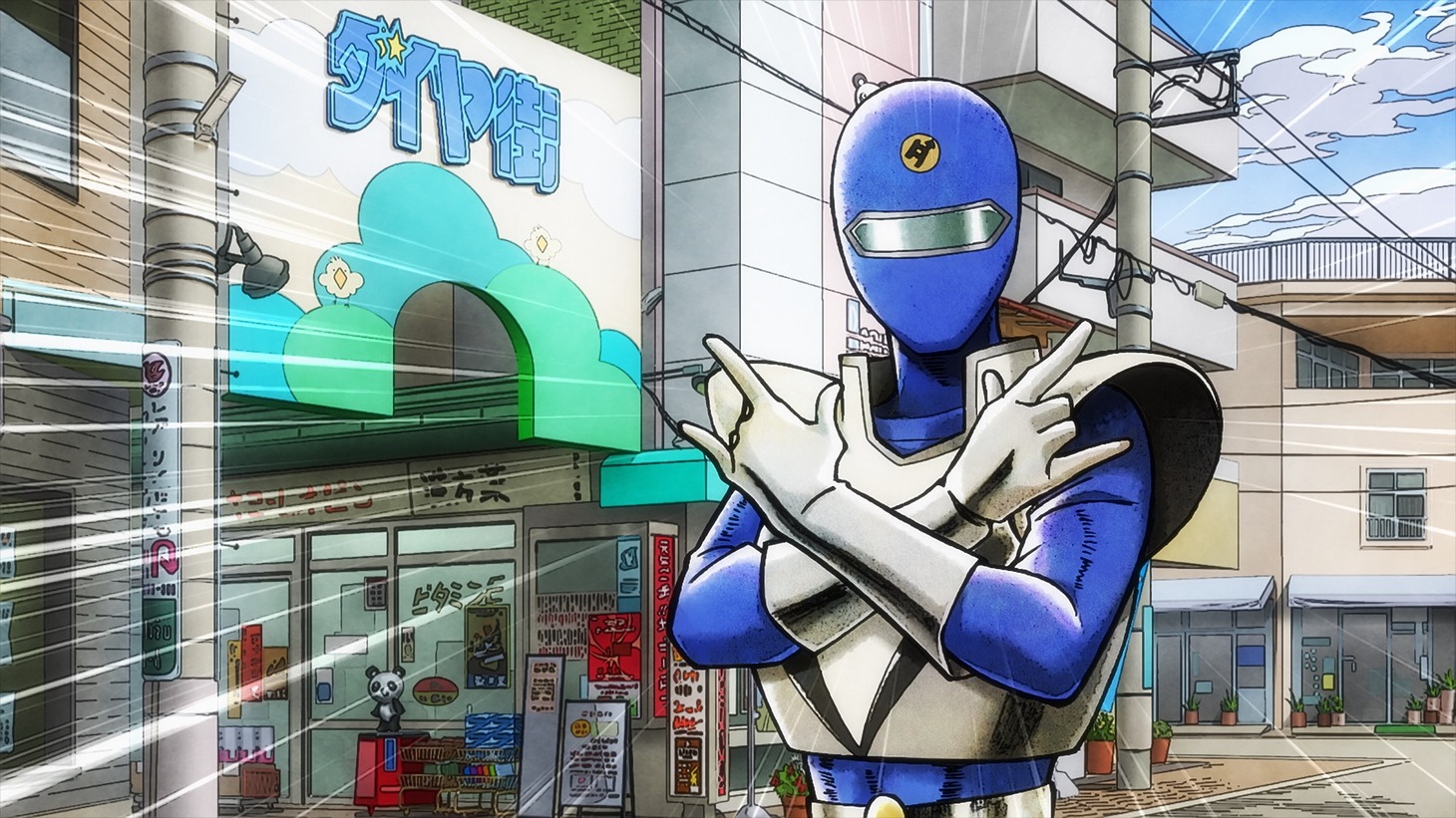 やほレンジャーブルー（CV：武田太一）(c)東川篤哉／小学館／「謎解きはディナーのあとで」製作委員会