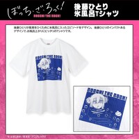 「後藤ひとり氷風呂Tシャツ」