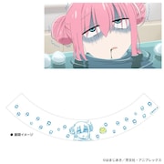 「後藤ひとり氷風呂グラス」