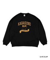 「COLLEGE LOGO SWEAT」烏野ver.