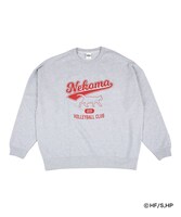 「COLLEGE LOGO SWEAT」音駒ver.