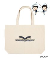 「TOTE＆ACRYLIC KEYCHAIN SET」梟谷学園ver.