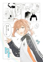 「男×4寮！生態記録」より。