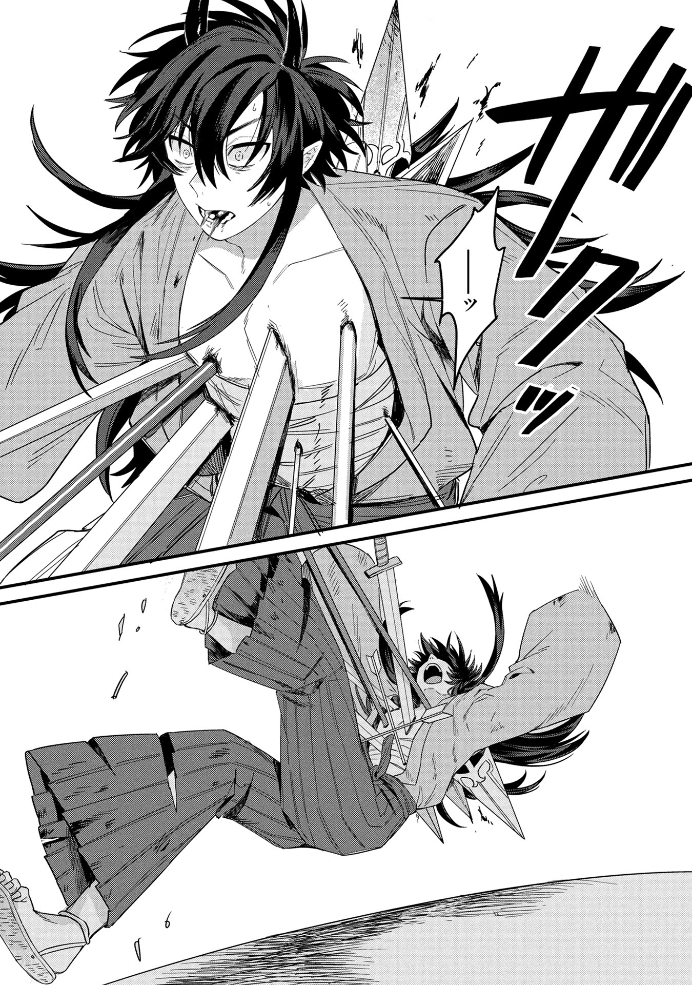 「【ダークネスソウル・オンライン】 ～『筋力極振り』で無双してたら、いつの間にか『魔王』に成り上がってました～」より。
