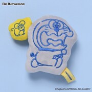 「I’M DORAEMON/ぬいぐるみメジャー」
