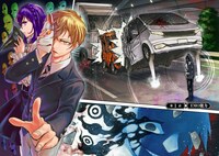 「円環のエモーションズ」より。