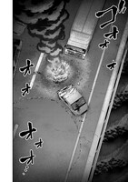 「円環のエモーションズ」より。