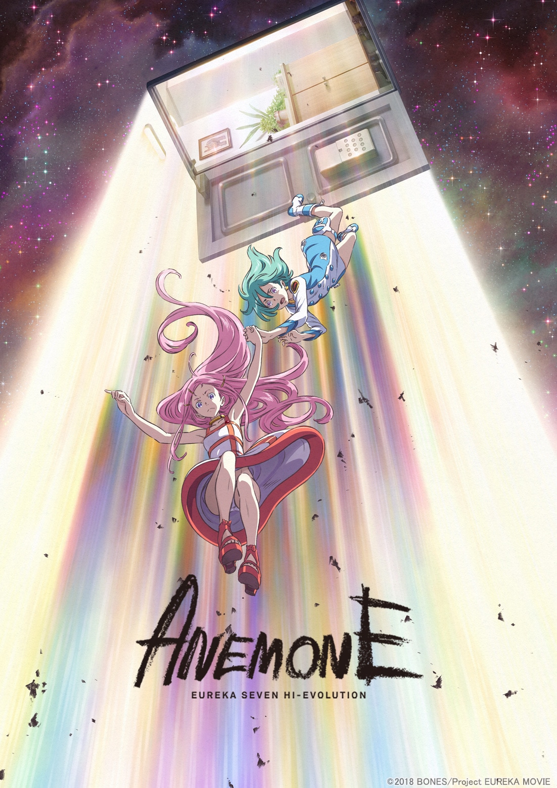 パチスロANEMONE 交響詩篇エウレカセブン HI-EVOLUTION