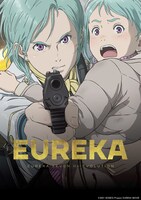 「EUREKA／交響詩篇エウレカセブン ハイエボリューション」キービジュアル