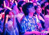 崎山蒼志