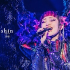 映画「パリピ孔明」水曜日のカンパネラ・詩羽演じるshinの歌唱収めた映像公開