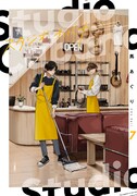 「スタジオカバナ」7巻