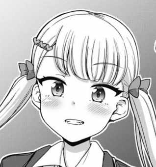 押井ここ