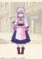 アトリエ（CV：橘茉莉花）