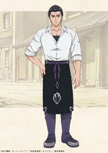 デニス（CV：武内駿輔）