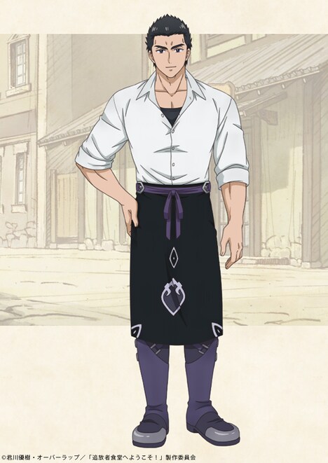 デニス（CV：武内駿輔）