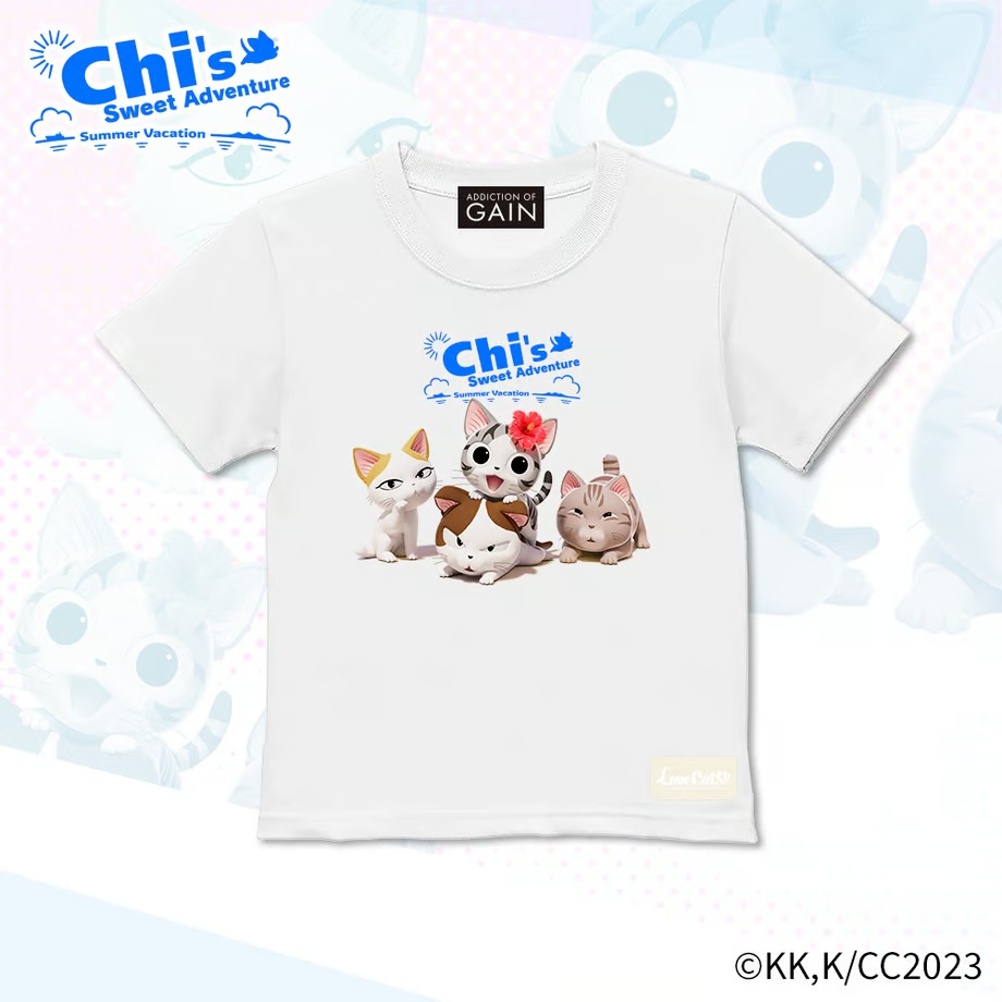 「こねこのチー ポンポンらー夏休みTシャツ Type-D キッズ」
