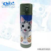 「こねこのチー ポンポンらー夏休み 真空ステンレスボトル」
