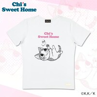 「チーズスイートホームTシャツ Type-C」