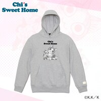 「チーズスイートホームスウェット」