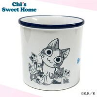 「チーズスイートホーム マグカップ」