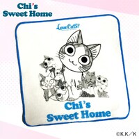 「チーズスイートホームミニタオル Type-A」