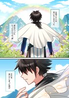 「自分の事を主人公だと信じてやまない踏み台が、主人公を踏み台だと勘違いして、優勝してしまうお話です@COMIC」より。