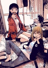 映画「ネムルバカ」公開記念の浅野いにおのイラスト。