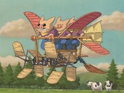 「空想の空とぶ機械達」より。
 (c)2002 Hayao Miyazaki/Studio Ghibli