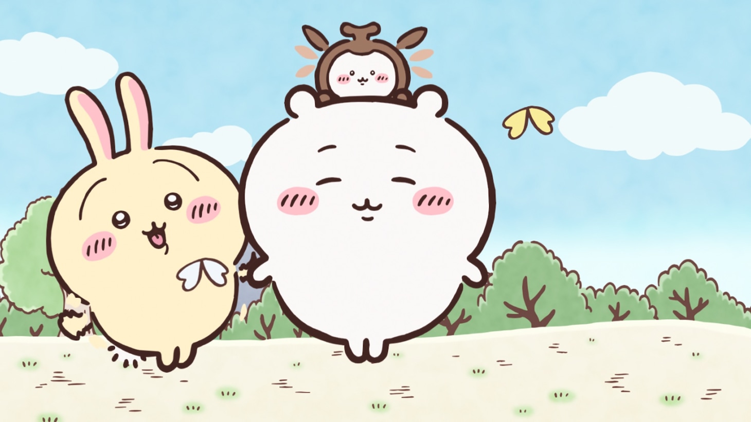 「ちいかわ占い」に新たに追加される5秒アニメの先行カット。