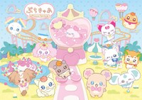 ショートアニメ「ぷちきゅあ～Precure Fairies～」キービジュアル