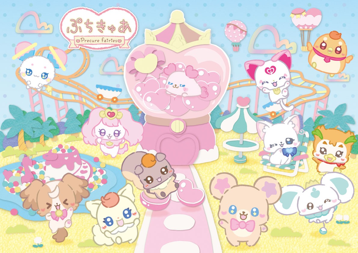 ショートアニメ「ぷちきゅあ～Precure Fairies～」キービジュアル