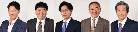 ドラマ「社畜人ヤブー」の追加キャスト一覧。左から少路勇介、須藤公一、宮崎秋人、春海四方、佐戸井けん太。