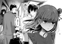 「きみは四葉のクローバー」第1話より。宇一の前に突然現れたよつはの真意とは……。