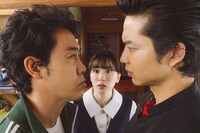 映画「かくかくしかじか」場面写真