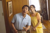 映画「かくかくしかじか」場面写真