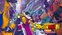 「ドラゴンボール超 スーパーヒーロー」バナー