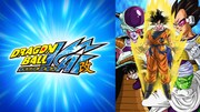「ドラゴンボール改」バナー