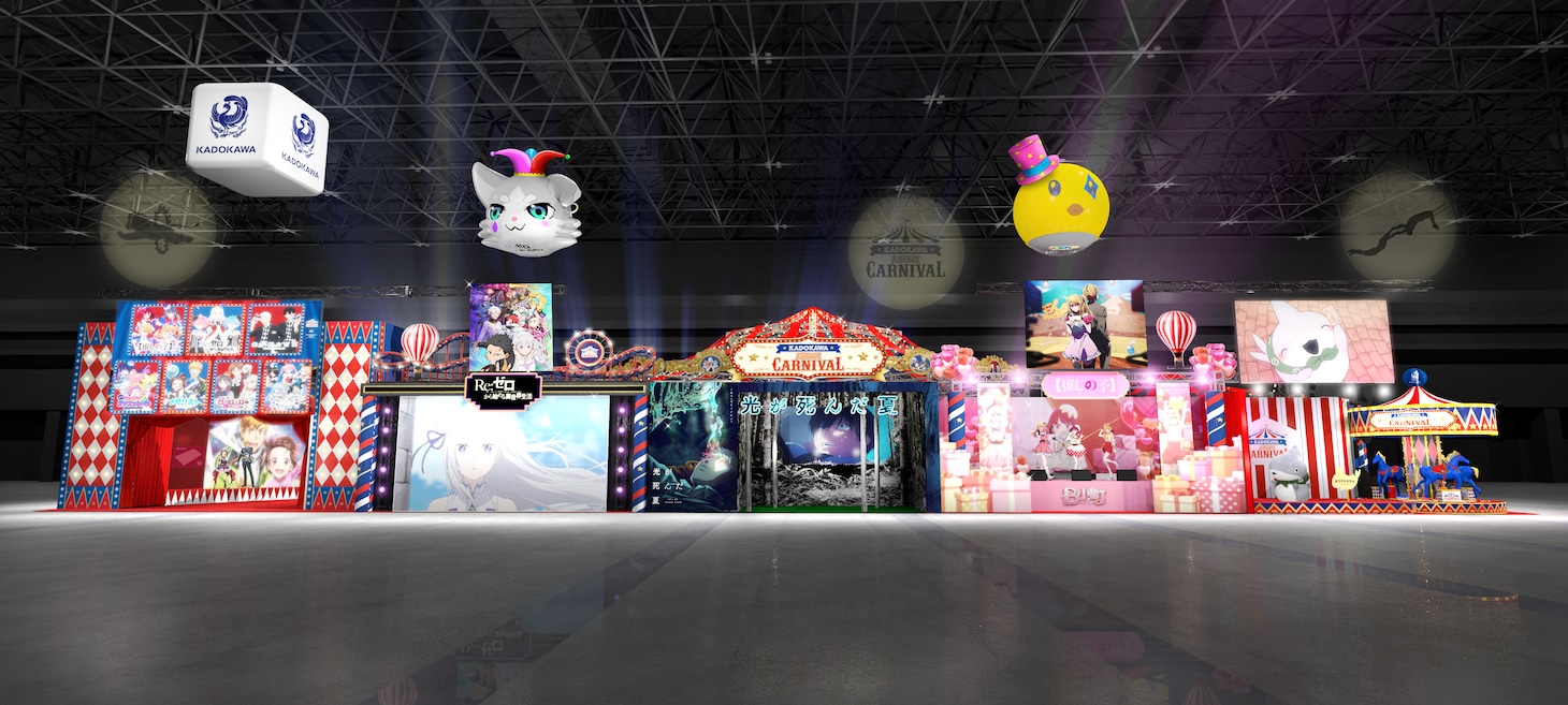 「AnimeJapan 2025」のKADOKAWAブース。