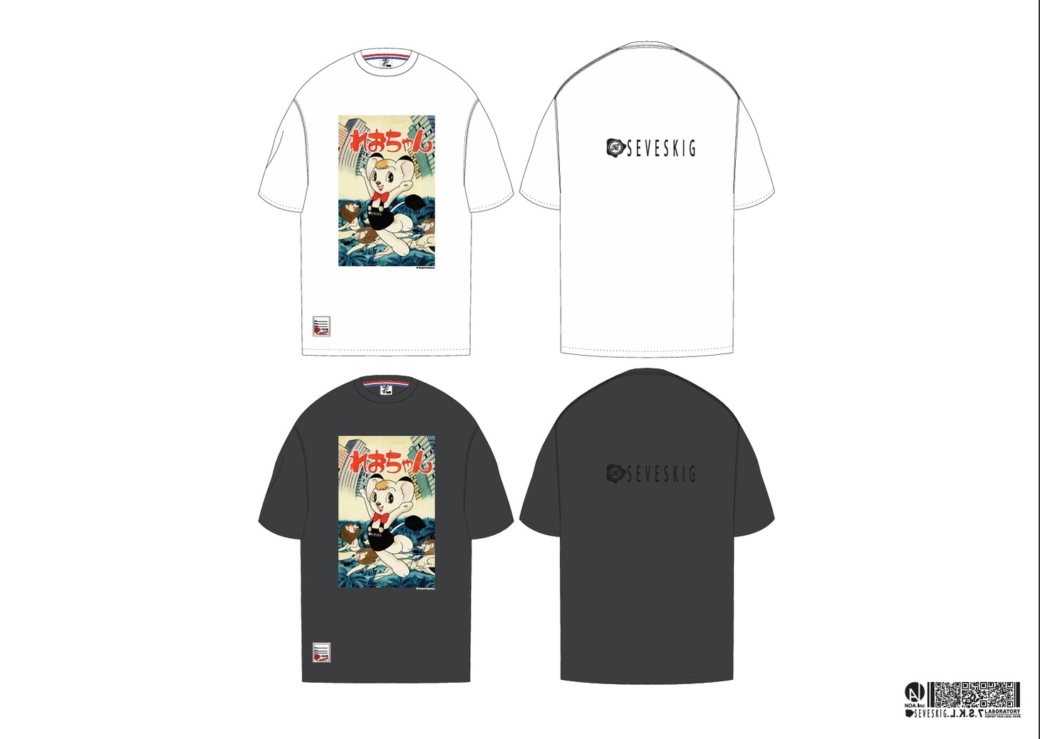「SEVESKIG vs TEZUKA WORLD S/SL Tee」