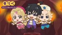 「童話リベンジャーズ」第4弾「アラジンと魔法のランプ」のサムネイル。