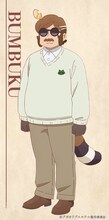 ブンブク（CV：チョー）。少し胡散臭い、ポン子とフグリの父。タヌキ星で大規模な縄張り争いが起こった際、愛する家族を連れて宇宙へと旅立った。力にこそ自信はないものの、機械に関する知識が豊富で技術にも長けており、宇宙船を作ることもできるほど。すぐ調子にのるのが玉に瑕。