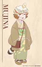 ムジナ（CV：榊原良子）。とても優しいポン子とフグリの祖母。タヌキ星では幾度となくナワバリ争いを経験しているため肝が据わっている。普段は個性豊かな家族を包み込むように見守っているが、いざという時はひとつにまとめる強さがある。周りに心配をかけるのが嫌い。お祭りが好き。