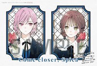 「近づいて、スピカ」1巻のメロンブックス特典。