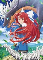 TVアニメ「転生した大聖女は、聖女であることをひた隠す」ティザービジュアル (c)十夜/アース・スター エンターテイメント/黒竜騎士団