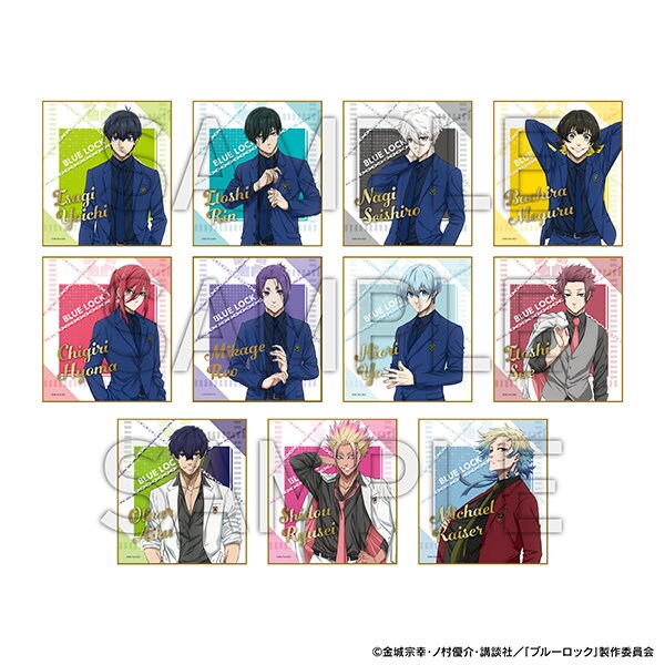 トレーディングミニ色紙 - 「ブルーロック展」ミヒャエル